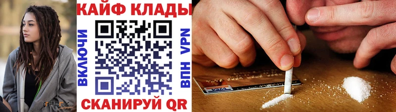 Наркошоп купить Бошки Шишки  Галлюциногенные грибы  МЕФ  Сасово