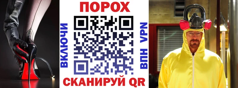 Купить  Сасово  АМФ Premium 