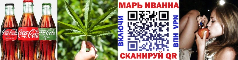 Cannafood конопля  Купить закладки  Сасово 