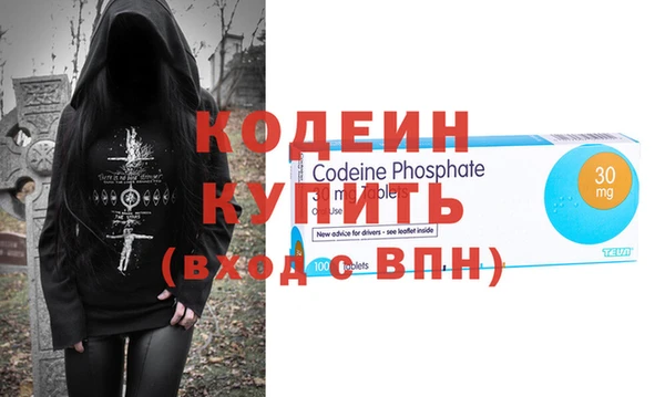 гидропоника Киренск