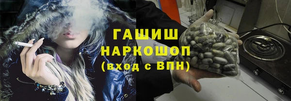 гидропоника Киренск