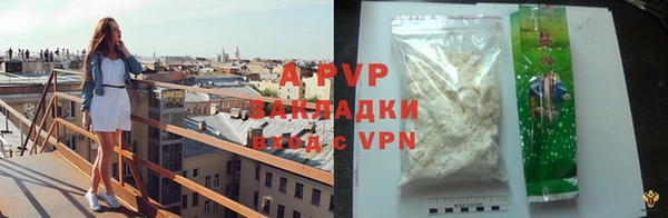 гидропоника Киренск
