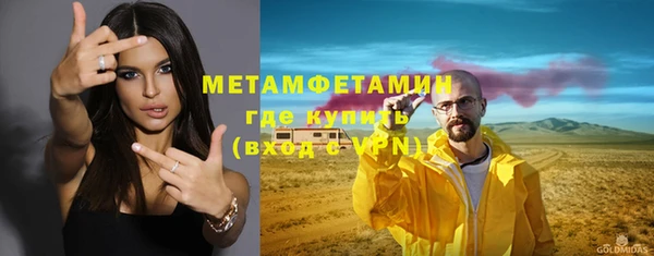 гидропоника Киренск
