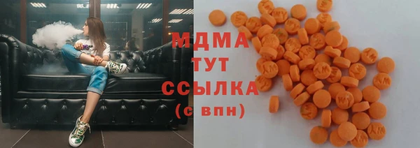 spice Кинешма