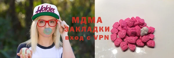 spice Кинешма