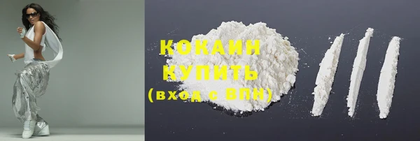 гидропоника Киренск