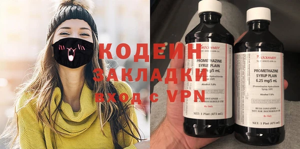 spice Кинешма