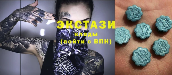 spice Кинешма