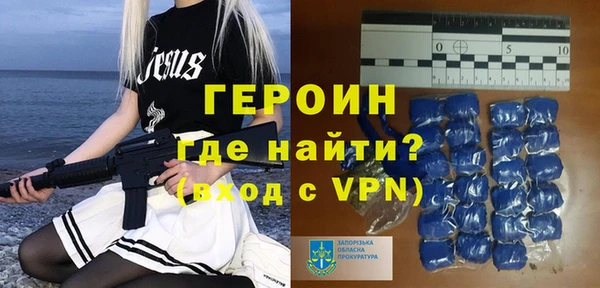 гидропоника Киренск