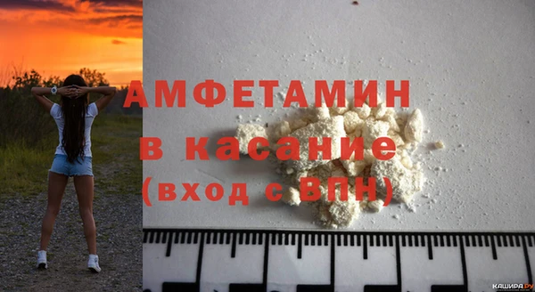 гидропоника Киренск