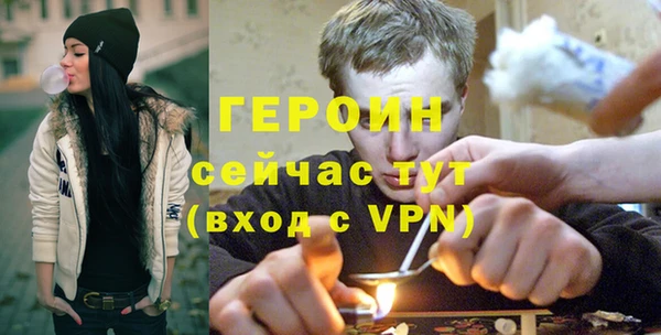 индика Киреевск