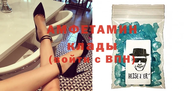 гидропоника Киренск