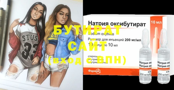 индика Киреевск