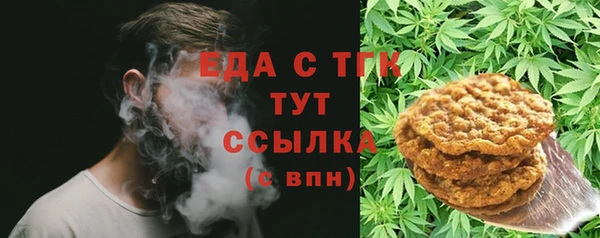 гидропоника Киренск
