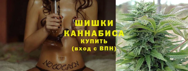 гидропоника Киренск