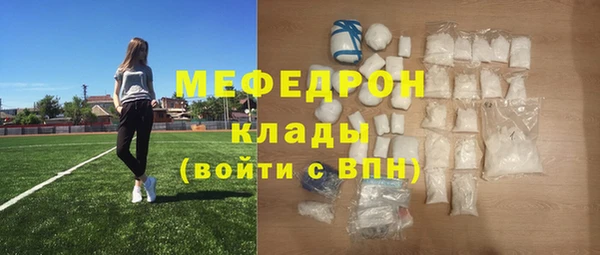 spice Кинешма