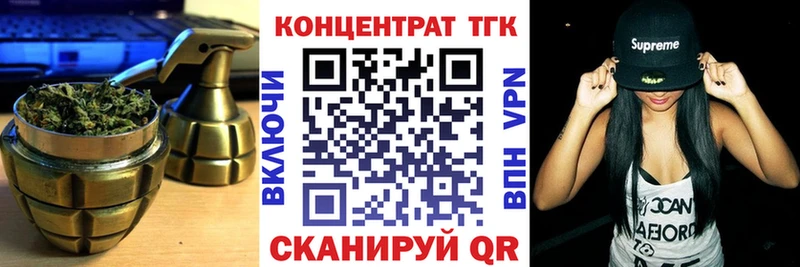 Купить закладки  Сасово  Дистиллят ТГК THC oil 
